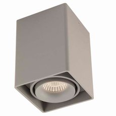 Точечный светильник Donolux DL18611/01WW-SQ Silver Grey