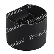 Светильник для уличного освещения с металлическими плафонами чёрного цвета Donolux DL20121R6W2B IP54