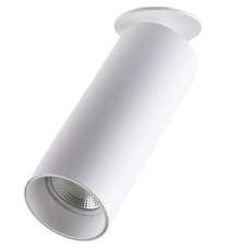 Точечный светильник с плафонами белого цвета Donolux DL18895R10N1W IN