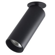 Точечный светильник с плафонами чёрного цвета Donolux DL18895R10N1B IN