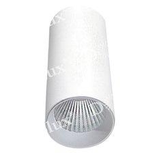 Точечный светильник с арматурой белого цвета, металлическими плафонами Donolux DL18895R15N1W