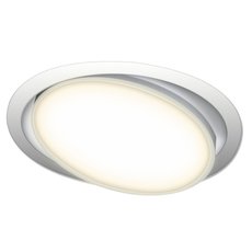 Точечный светильник с арматурой белого цвета, пластиковыми плафонами Donolux DL18813/15W White R