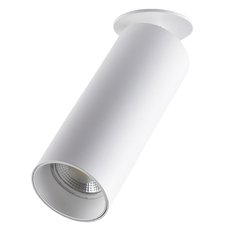 Точечный светильник с плафонами белого цвета Donolux DL18895R15W1W IN