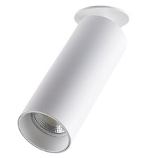 Точечный светильник с плафонами белого цвета Donolux DL18895R15N1W IN