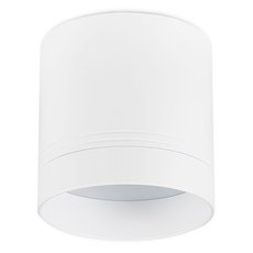 Точечный светильник с плафонами белого цвета Donolux DL18484R23W1W