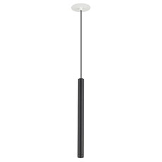 Точечный светильник с арматурой белого цвета, металлическими плафонами Donolux DL20001R5BBW1B350S In
