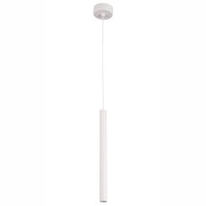 Светильник с металлическими плафонами белого цвета Donolux DL20001R5W1W350S