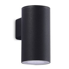 Светильник для уличного освещения с плафонами чёрного цвета Donolux DL20282WW10B