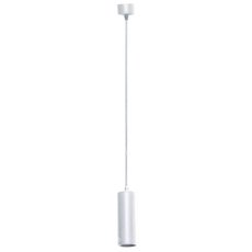 Светильник с арматурой белого цвета, металлическими плафонами Donolux DL18895R10N1W S