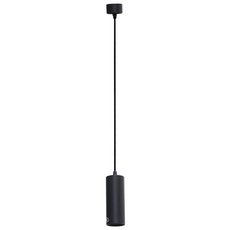 Светильник с арматурой чёрного цвета, плафонами чёрного цвета Donolux DL18895R10N1B S