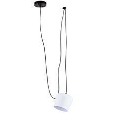 Светильник с арматурой белого цвета, металлическими плафонами Donolux S111013/1A white
