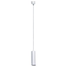 Светильник с металлическими плафонами белого цвета Donolux DL18895R15W1W S