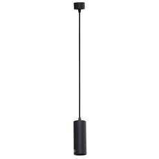 Светильник с плафонами чёрного цвета Donolux DL18895R15W1B S