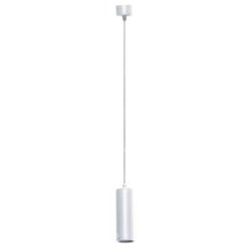 Светильник с металлическими плафонами белого цвета Donolux DL18895R15N1W S