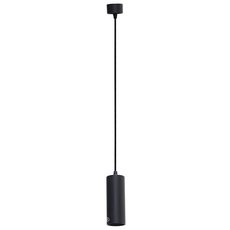 Светильник с металлическими плафонами чёрного цвета Donolux DL18895R15N1B S
