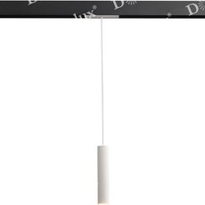Шинная система с металлическими плафонами белого цвета Donolux DL18792/01M White