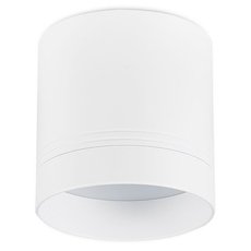 Точечный светильник с арматурой белого цвета, плафонами белого цвета Donolux DL18484R23W1W IP44