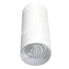 Точечный светильник с плафонами белого цвета Donolux DL18895R20W1W