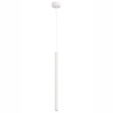 Светильник с металлическими плафонами белого цвета Donolux DL20001R5W1W500S