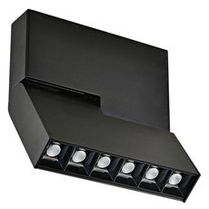 Шинная система с арматурой чёрного цвета, металлическими плафонами Donolux DL18786/06M Black
