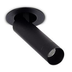 Точечный светильник с плафонами чёрного цвета Donolux DL20232In5W1B