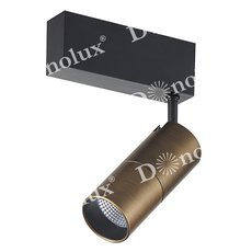 Шинная система с арматурой чёрного цвета, металлическими плафонами Donolux DL18789/01M Black Bronze