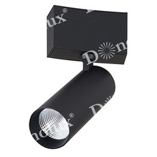 Светильник шинная система Donolux DL18795/01MR Black Dim