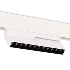 Шинная система с металлическими плафонами белого цвета Donolux DL20292WW12W