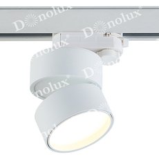 Светильник шинная система Donolux DL18960R12W1WTrack