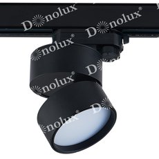 Светильник шинная система Donolux DL18960R12W1BTrack
