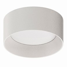 Точечный светильник с плафонами белого цвета Donolux DL20126R18W1W