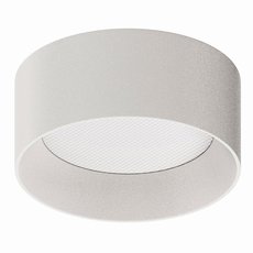 Точечный светильник с плафонами белого цвета Donolux DL20126R18N1W
