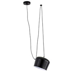 Светильник с металлическими плафонами Donolux S111013/1B black
