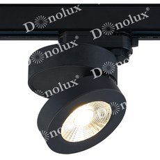 Светильник шинная система Donolux DL18962R12W1BTrack