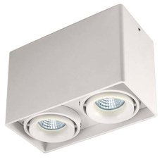 Точечный светильник с арматурой бежевого цвета Donolux DL18611/02WW-SQ White