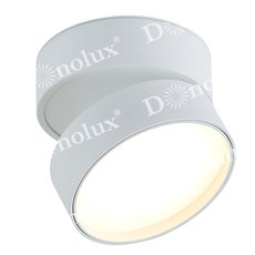 Точечный светильник с металлическими плафонами Donolux DL18960R18W1W