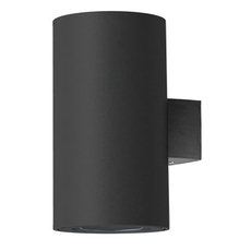 Светильник для уличного освещения с арматурой чёрного цвета Donolux DL20281WW20B