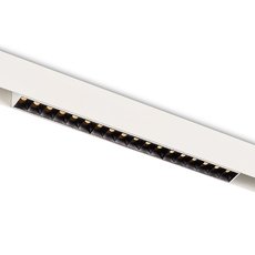 Шинная система с арматурой белого цвета, металлическими плафонами Donolux DL20291TW18WTuya
