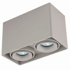 Точечный светильник Donolux DL18611/02WW-SQ Silver Grey