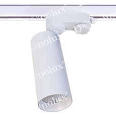 Шинная система с плафонами белого цвета Donolux DL18895R30W1W Track