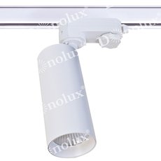 Шинная система с арматурой белого цвета Donolux DL18895R30N1W Track