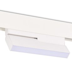 Шинная система с металлическими плафонами белого цвета Donolux DL20294TW8WTuya