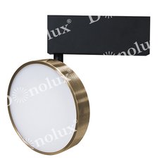 Светильник шинная система Donolux DL18791/Black Bronze 12W