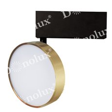 Светильник шинная система Donolux DL18791/Brass 12W