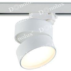 Светильник шинная система Donolux DL18960R18W1WTrack