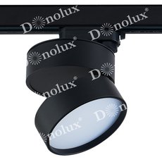 Светильник шинная система Donolux DL18960R18W1BTrack