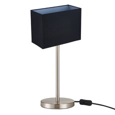Настольная лампа с арматурой никеля цвета, текстильными плафонами Donolux T111048.1A SBBL
