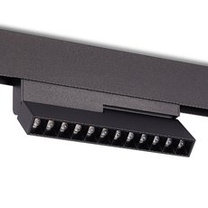 Шинная система с металлическими плафонами чёрного цвета Donolux DL20292TW12BTuya