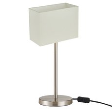 Настольная лампа с арматурой никеля цвета, текстильными плафонами Donolux T111048.1A SBB