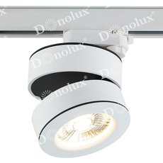 Светильник шинная система Donolux DL18958R25W1WTrack